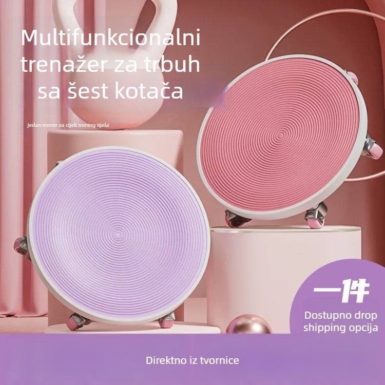 Šesterokotni tiši kotač za vježbanje trbušnih mišića za kućnu upotrebu s pojačanim ležajevima