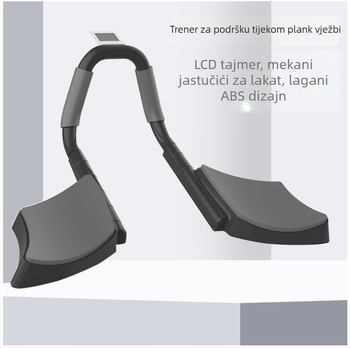 Plošni trener za kućnu fitness — pomoć pri treninzima trbušnjaka i sklekova, jastuk za lakat, ne preklopni, 550 g, model 056, pogodan za ured, vanjske prostore i kućnu upotrebu