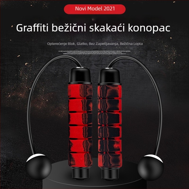 Bežični preskakivač za fitness – PVC materijal, specifikacija 0.3, Odrasli, Trening