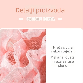 Čipkasta kuglica za kupanje, PE materijal, podrijetlo Zhejiang, kutija 200 kom., mogućnost prilagođavanja
