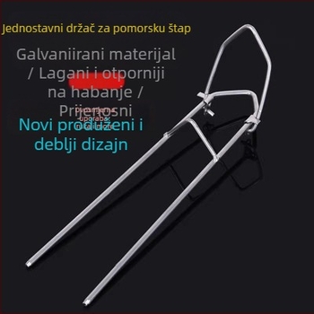 Mingju metalni držač za morsku štapu – zemaljska baza za morski ribolov