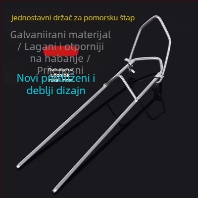 Mingju metalni držač za morsku štapu – zemaljska baza za morski ribolov