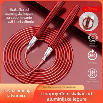 Uže za preskakanje sa samozaključnim mehanizmom, aluminijska legura, G.Y.A, 3 specifikacije, trening