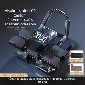 Kotač za trbušne mišiće s LCD zaslonom, brend Good Way, težina 2,5 kg, za ured i kućnu upotrebu