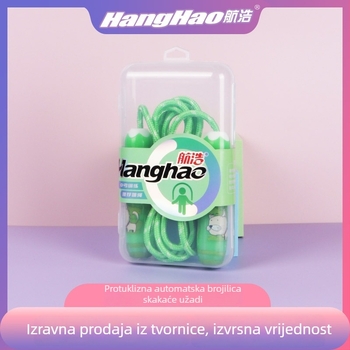 Hanghao dječja preskakalica s plastičnim držačima, sprječava zaplitanje, podesiva, u kutiji