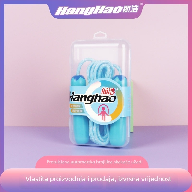 Hanghao dječja preskakalica s plastičnim držačima, sprječava zaplitanje, podesiva, u kutiji