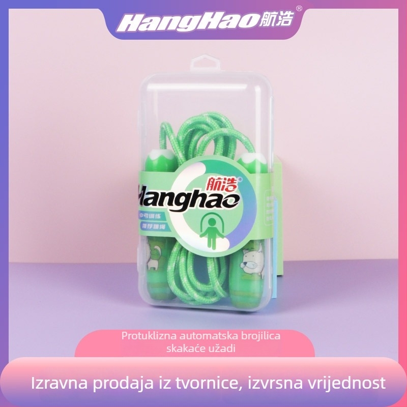 Hanghao dječja preskakalica s plastičnim držačima, sprječava zaplitanje, podesiva, u kutiji