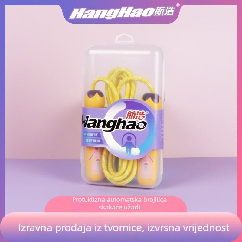 Hanghao dječja preskakalica s plastičnim držačima, sprječava zaplitanje, podesiva, u kutiji