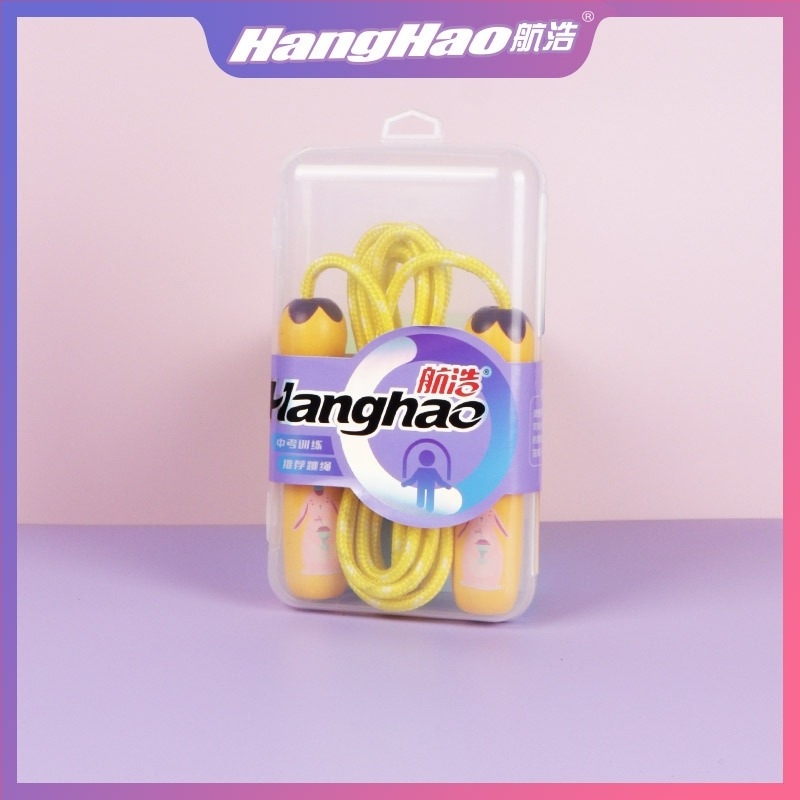 Hanghao dječja preskakalica s plastičnim držačima, sprječava zaplitanje, podesiva, u kutiji
