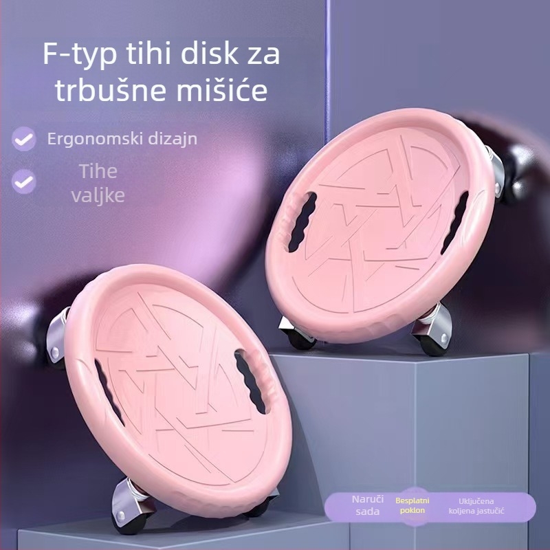 F-tip tiši abdominalni disk s četverokotačnim kliznim sustavom i pogonom, 700 g, model Xg-e9rr44t5