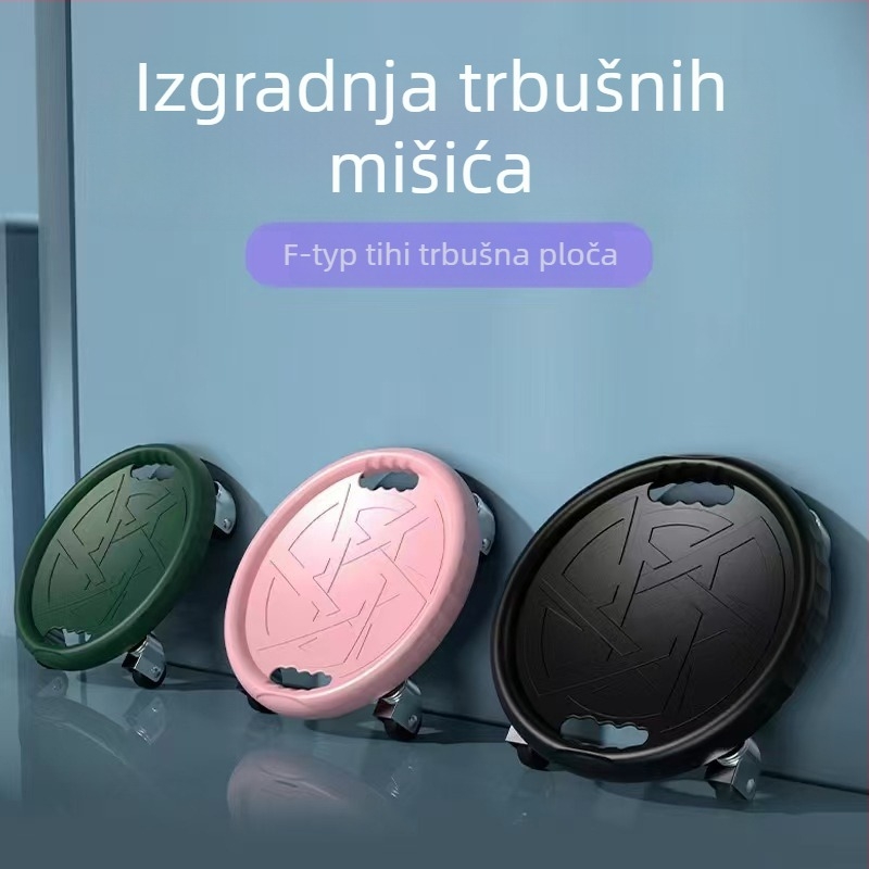 F-tip tiši abdominalni disk s četverokotačnim kliznim sustavom i pogonom, 700 g, model Xg-e9rr44t5