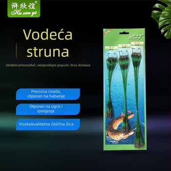 Set brzih konektora za Luya ribolovni alat: bočica oblika okret spoj i B-pin prednja žica