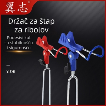 Wing Chi držač za štap — dvostruki funkcijski stalak s mogućnošću slobodne pozicije; Materijal: plastika + nehrđajući čelik
