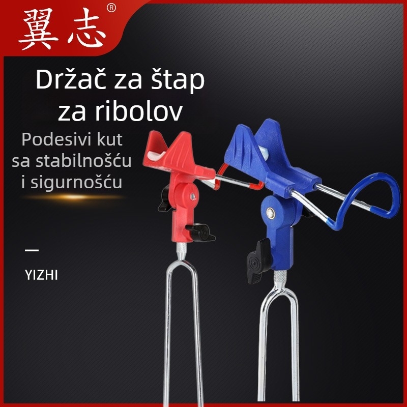 Wing Chi držač za štap — dvostruki funkcijski stalak s mogućnošću slobodne pozicije; Materijal: plastika + nehrđajući čelik