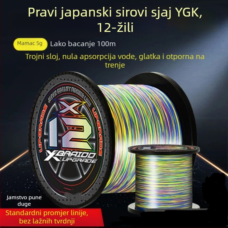 Glavna linija za ribolov Sichuan diaoyu, PE materijal, visoka snaga, 100 rolni u kutiji