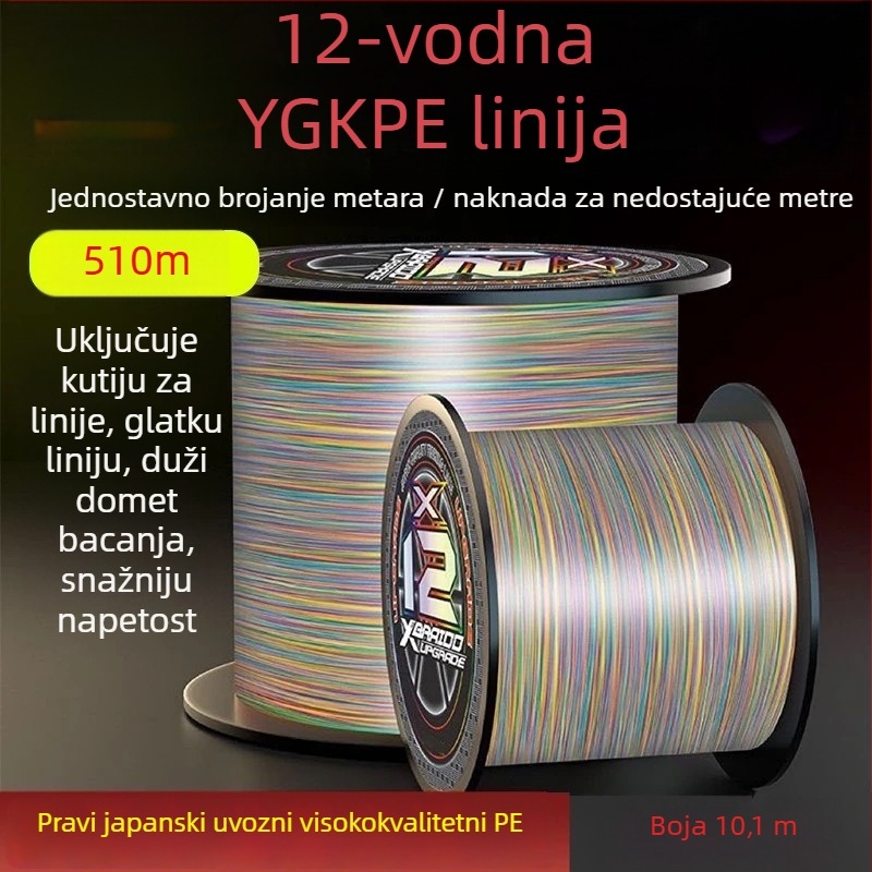Glavna linija za ribolov Sichuan diaoyu, PE materijal, visoka snaga, 100 rolni u kutiji
