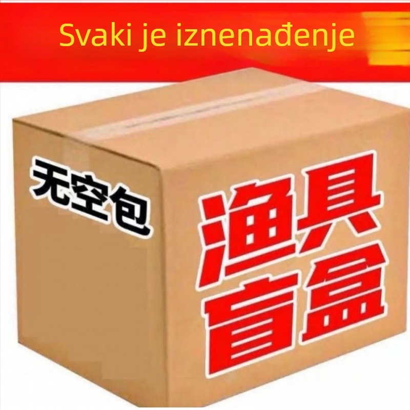 Set kutije za ribolov s kapacitetom 80+; platnene konstrukcije