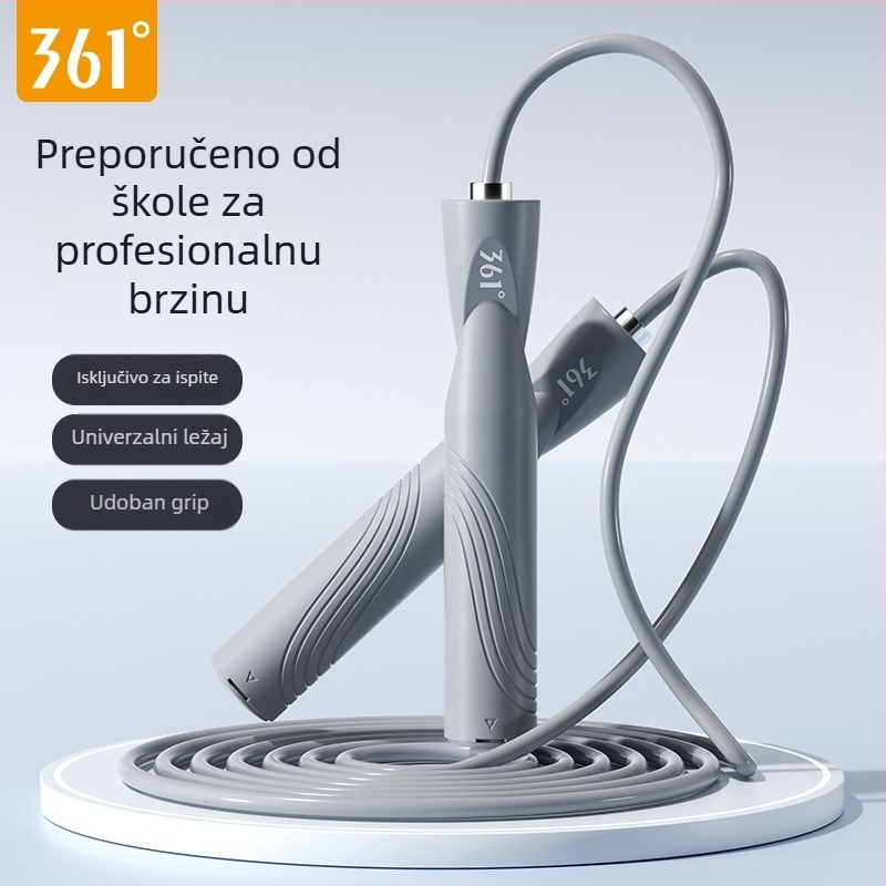 Preskakivačko uže 361° PVC – za fitness, za djecu