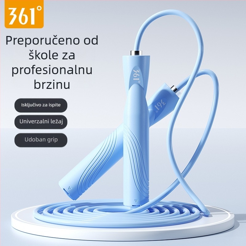 Preskakivačko uže 361° PVC – za fitness, za djecu