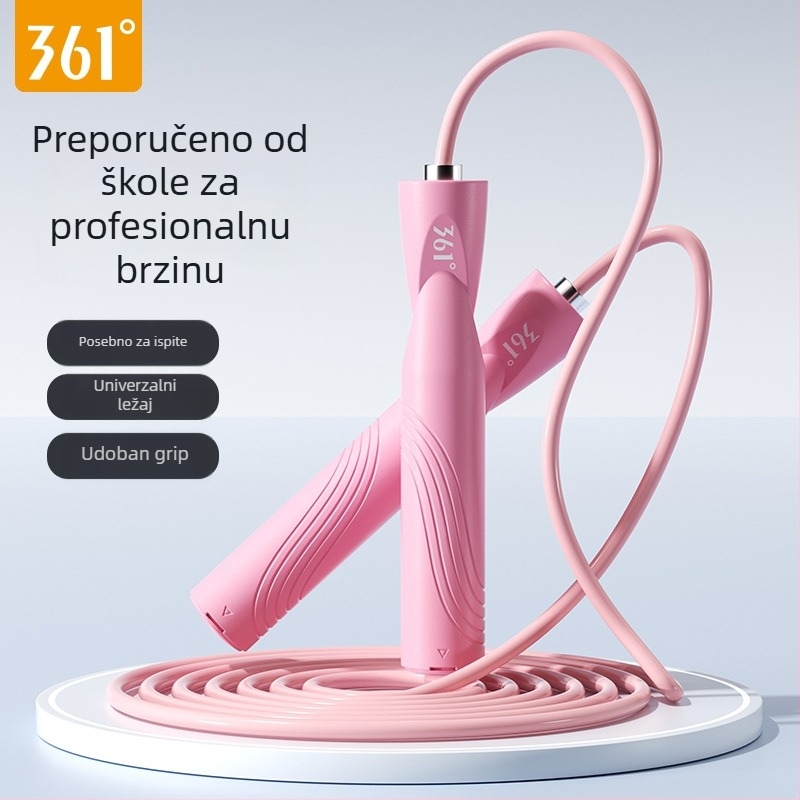 Preskakivačko uže 361° PVC – za fitness, za djecu