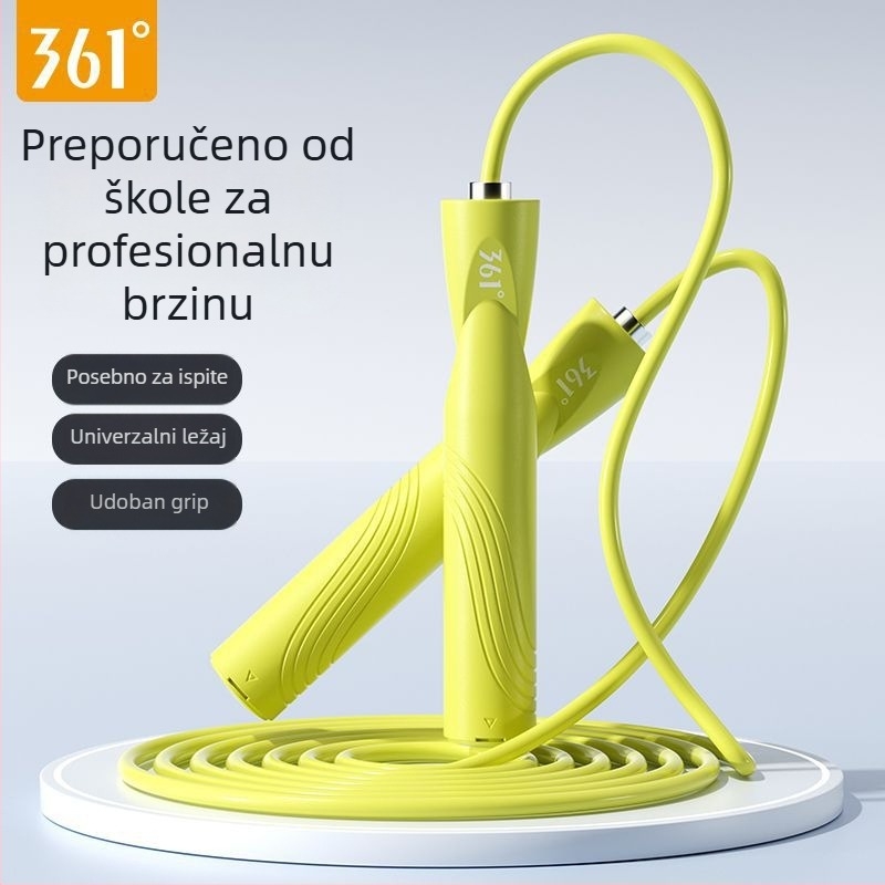Preskakivačko uže 361° PVC – za fitness, za djecu