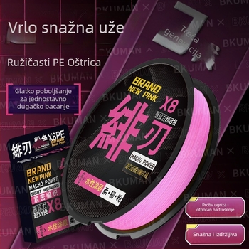 BKUMAN PE glavna linija za ribolov, 2-33 kg, kutija s 100 pladnjeva, jesen 2024