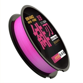 BKUMAN PE glavna linija za ribolov, 2-33 kg, kutija s 100 pladnjeva, jesen 2024