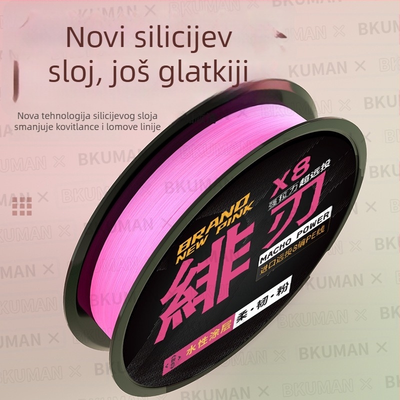 BKUMAN PE glavna linija za ribolov, 2-33 kg, kutija s 100 pladnjeva, jesen 2024