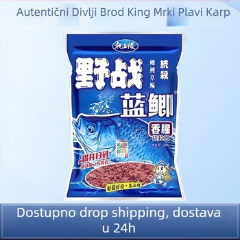 Dragon King Hated mamac za šarane crucian, u prahu