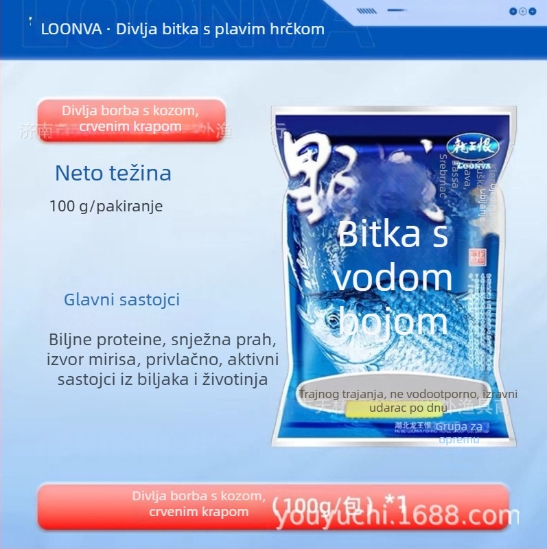 Dragon King Hated mamac za šarane crucian, u prahu