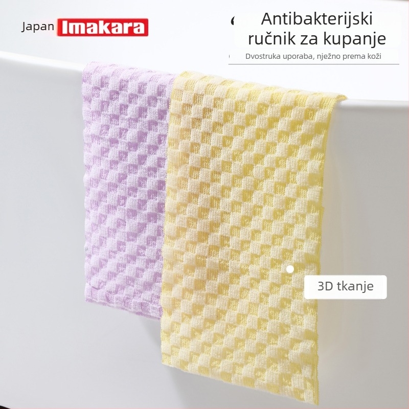 Najlonski scrubber za tijelo, za leđa, model D2678, kutija 150 komada