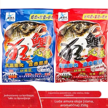 Karp mamac u prahu Western Wind (u prahu; branda Western Wind; za divlji ribolov)