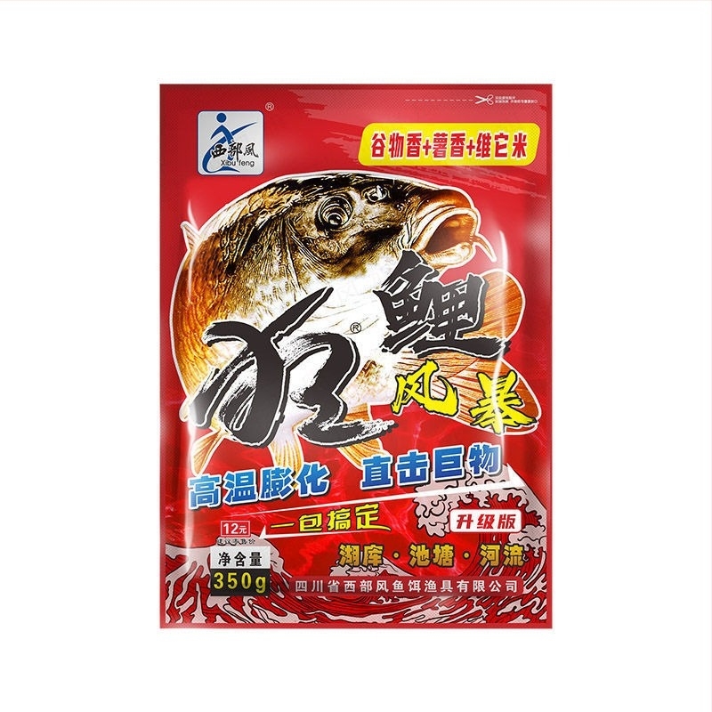 Karp mamac u prahu Western Wind (u prahu; branda Western Wind; za divlji ribolov)