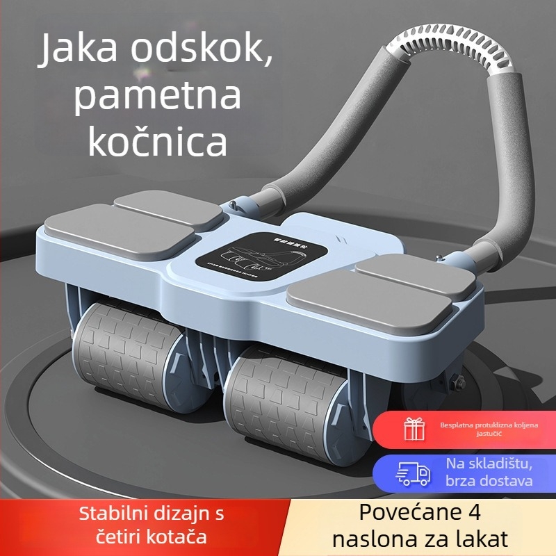 Kotač za trbušnjake, s četiri kotača, ne-sklopiv, 1,7 kg, za ured, dom i vanjsku upotrebu