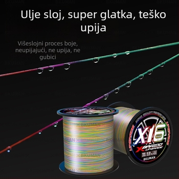 BKUMAN PE glavna ribolovna linija, snaga 3–33 kg, 100 kalemova u kutiji