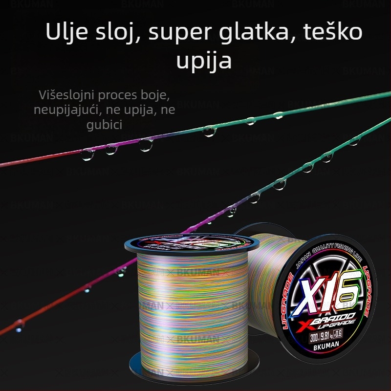 BKUMAN PE glavna ribolovna linija, snaga 3–33 kg, 100 kalemova u kutiji