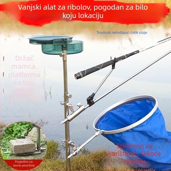 Držač za ribolov tri u jedan sa zemnim utorom, drvena konstrukcija, ne rotira, nije sklopiv