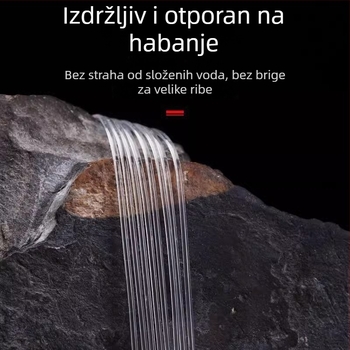 Glavna najlonska linija za ribolov s vodilom, licencirana privatna marka