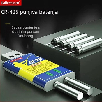 Aia C425 punjiva baterija za plutajući ribolov s USB sučeljem, pogodna za noćni ribolov