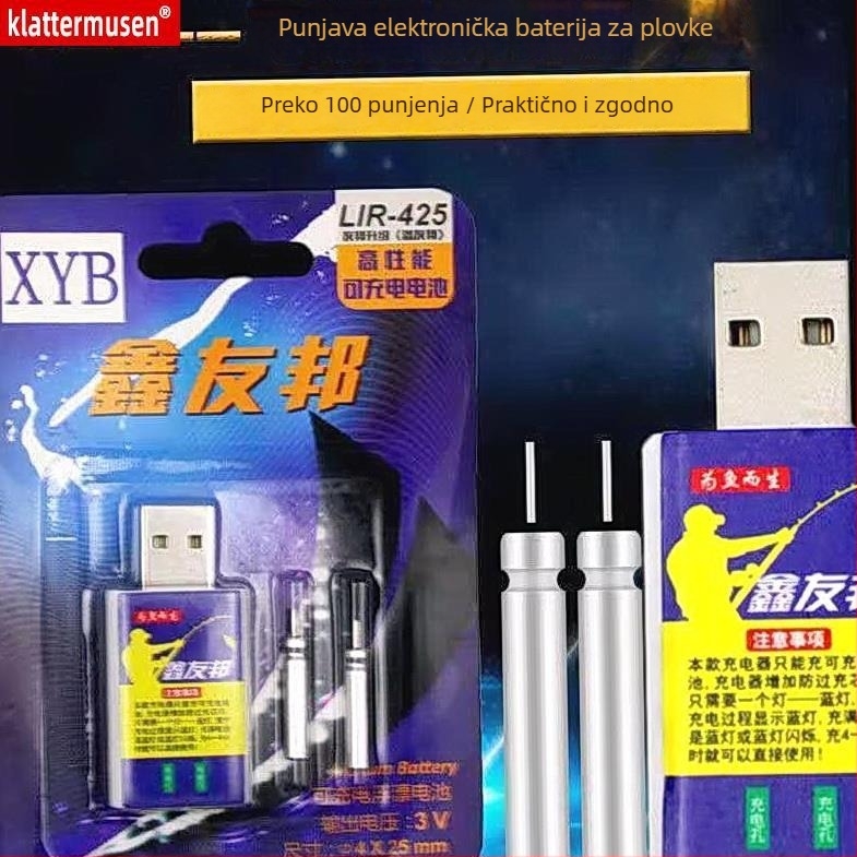 Aia C425 punjiva baterija za plutajući ribolov s USB sučeljem, pogodna za noćni ribolov
