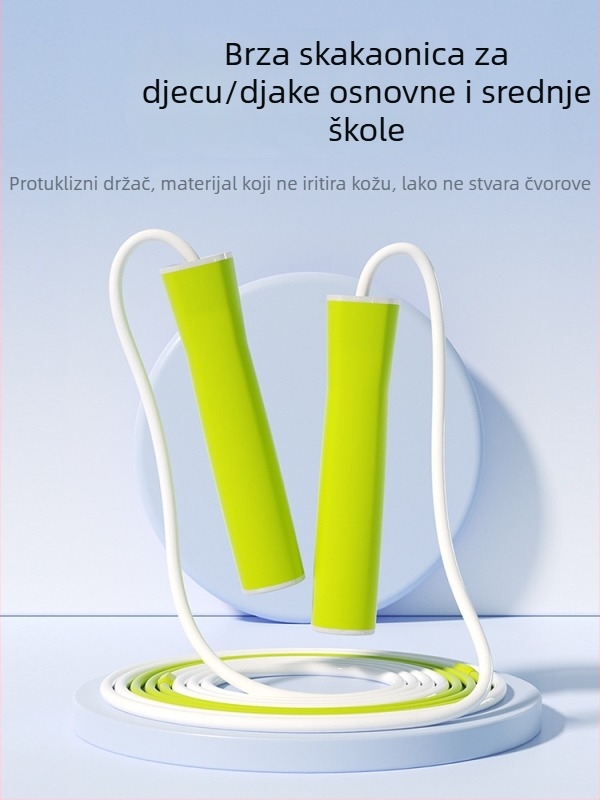 Little Pretty Silikonsko Skipping Rope za Djecu – Za Fitness i Sportske Trendove