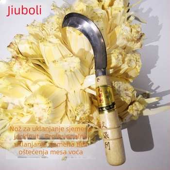 Jiupoly zakrivljeni nož za izdubljivanje jezgre jackfruta, 65 Mn čelik, podrijetlo Zhejiang Wuyi, za voćarne trgovine, 2020