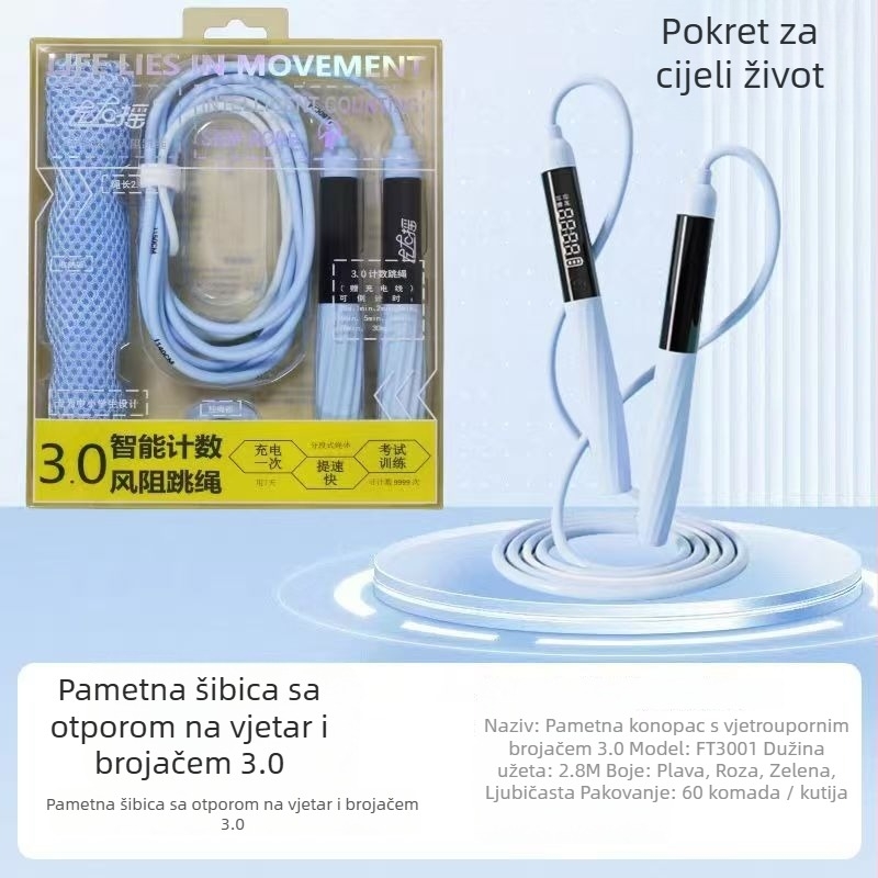 Shake Left and Right 3.0 užad za preskakanje s otporom zraka, brojačem i tajmerom, punjiva i prilagodljiva duljina
