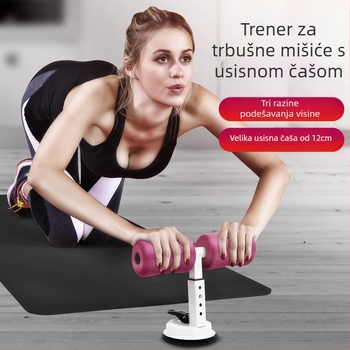 Ured za pomoć pri trbušnjacima s fiksnom podrškom za noge, trbušni trener s usisnim čašama, fitness oprema za mršavljenje struka, 600 g, pogodan za ured, kuću i na otvorenom