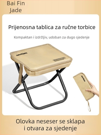 Sklopivi kamping stolac – lagano prijenosno vanjsko sjedalo s okvirom od visokougljičnoga čelika, ultra lagano, sofisticiran kamping stil