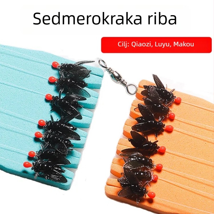 Set za ribolov s konopom protiv zaplitanja, lažna muha, broj 5, zlatni ulošci — Wave Cutter