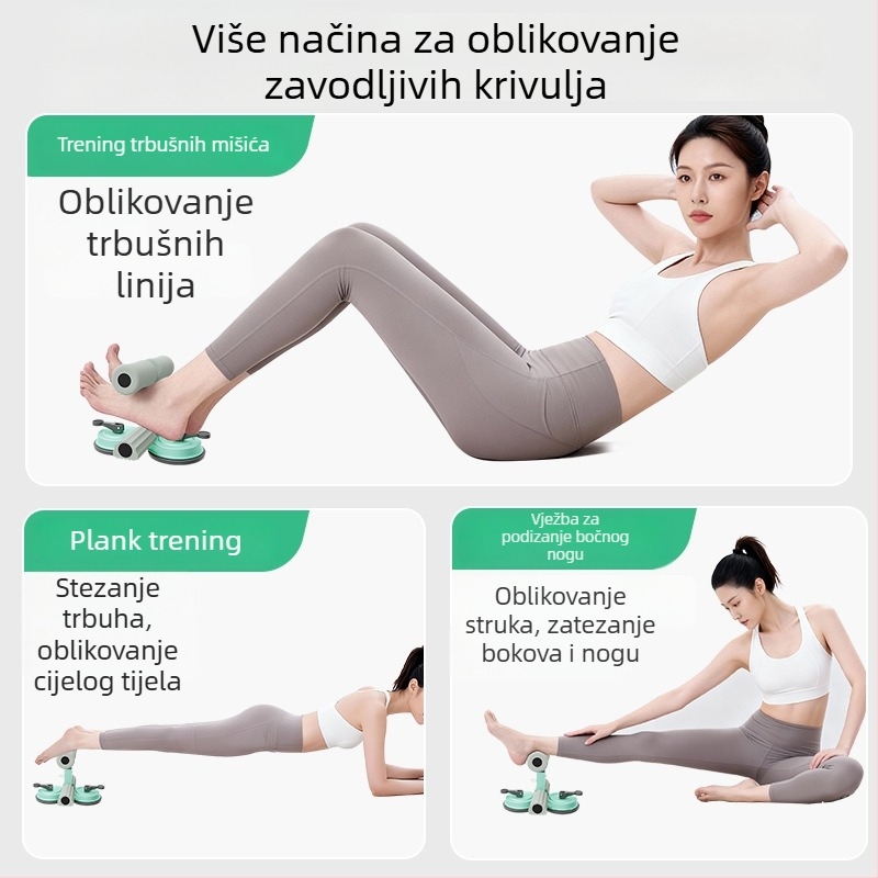 Zuodu Pomoć za trbušnjake s unutarnjom usisnom čašom za kućnu upotrebu, 0.9 kg