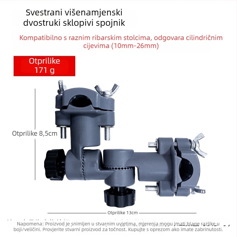 Univerzalni dvostruki stalak za kutije za ribolov, stolicu i sjedalo — plastična konstrukcija, brenda Fishing Shura