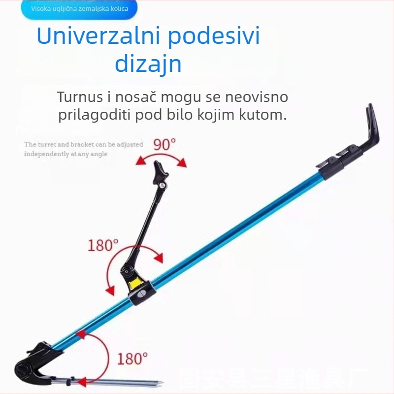 Morning Fish Music aluminijski nosač za štapove – držač štapova i dodaci za kutiju za ribolov