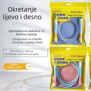 Švihadlo s lijevo-desnom oscilacijom otporno na vjetar, verzija 1.0, namijenjeno školskim tjelesnim aktivnostima, lako za korištenje, izdržljivo, s naljepnicom za ime i torbom za pohranu